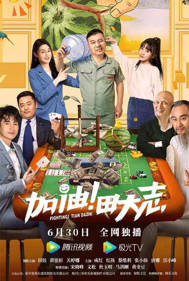 男生女生一起差差差免费