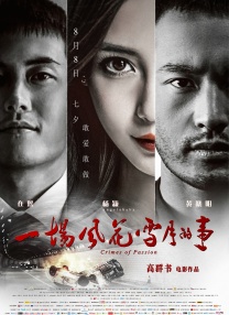 黄视频观看